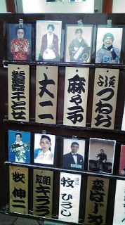 20100210160753.jpg