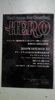 20101007084518.jpg