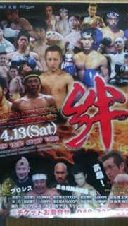 20130412165308.jpg