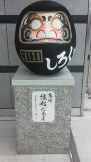 20130415183337.jpg