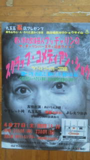 20130426141540.jpg