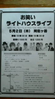 20130426141732.jpg