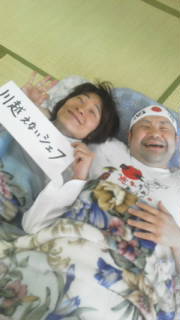 20130410163953.jpg