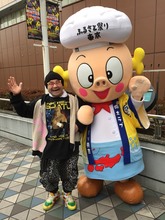 image.jpg