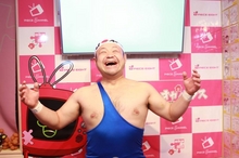 image.jpg